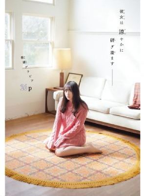 一年级俄剧_HD日韩电影在线